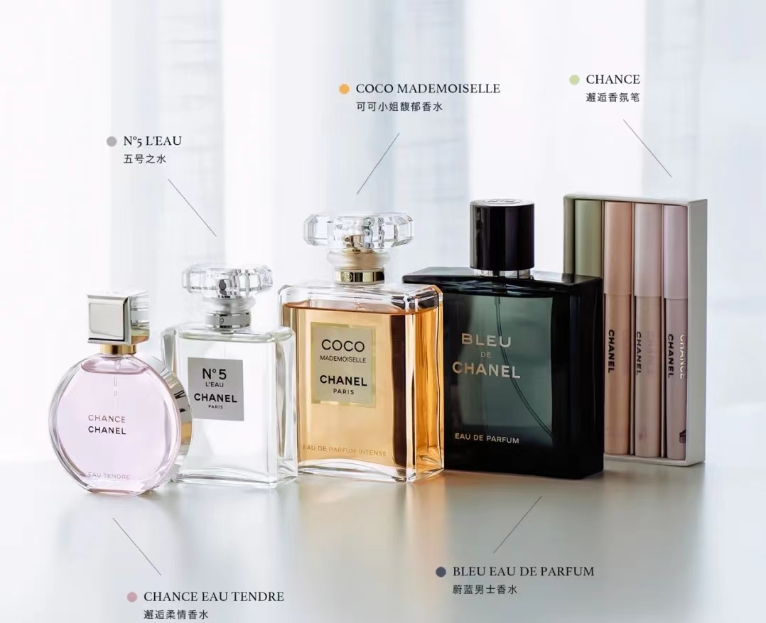 魅姬国际美妆潮品连锁店,魅姬国际美妆潮品连锁店团购