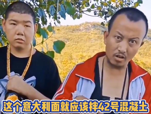 2022年的热梗都有哪些,2022年最近的热梗