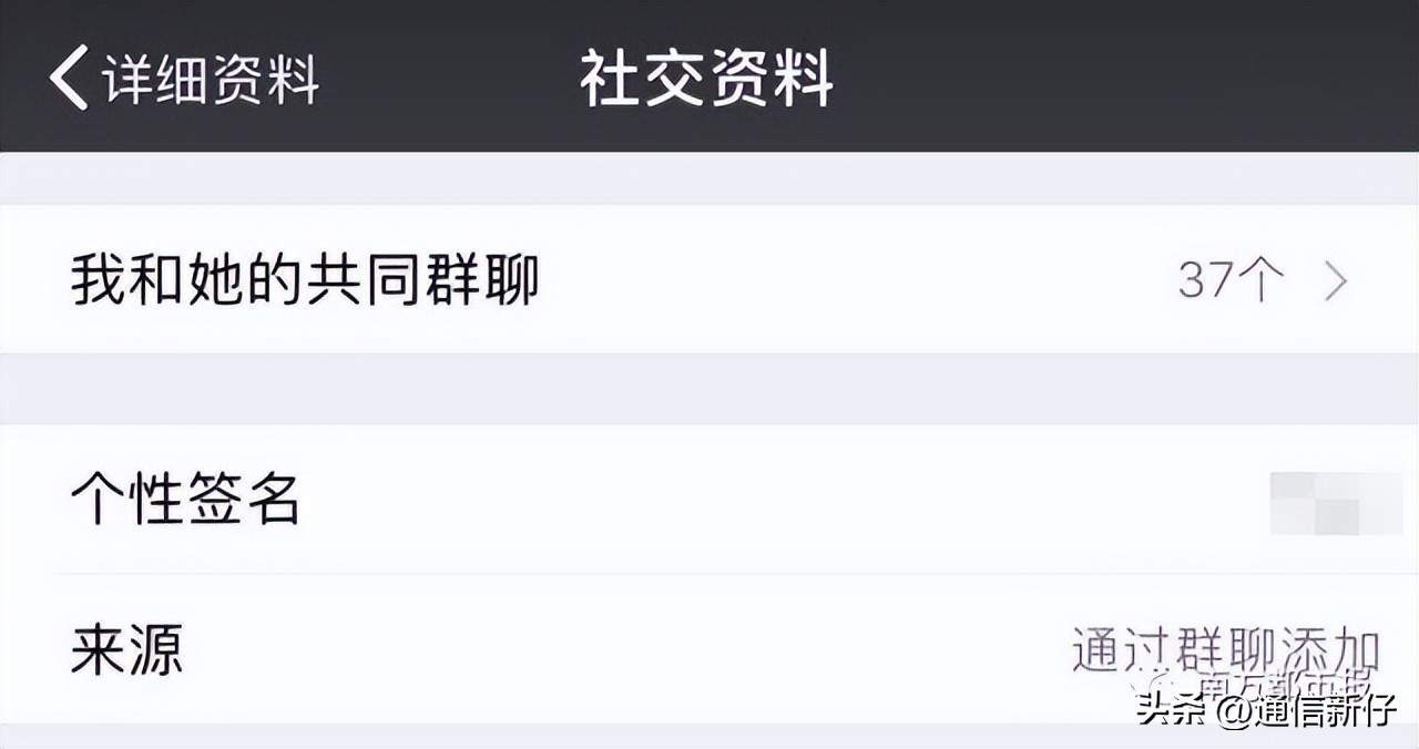 微信新版本新增4个功能很实用,微信更新新版本有什么新功能