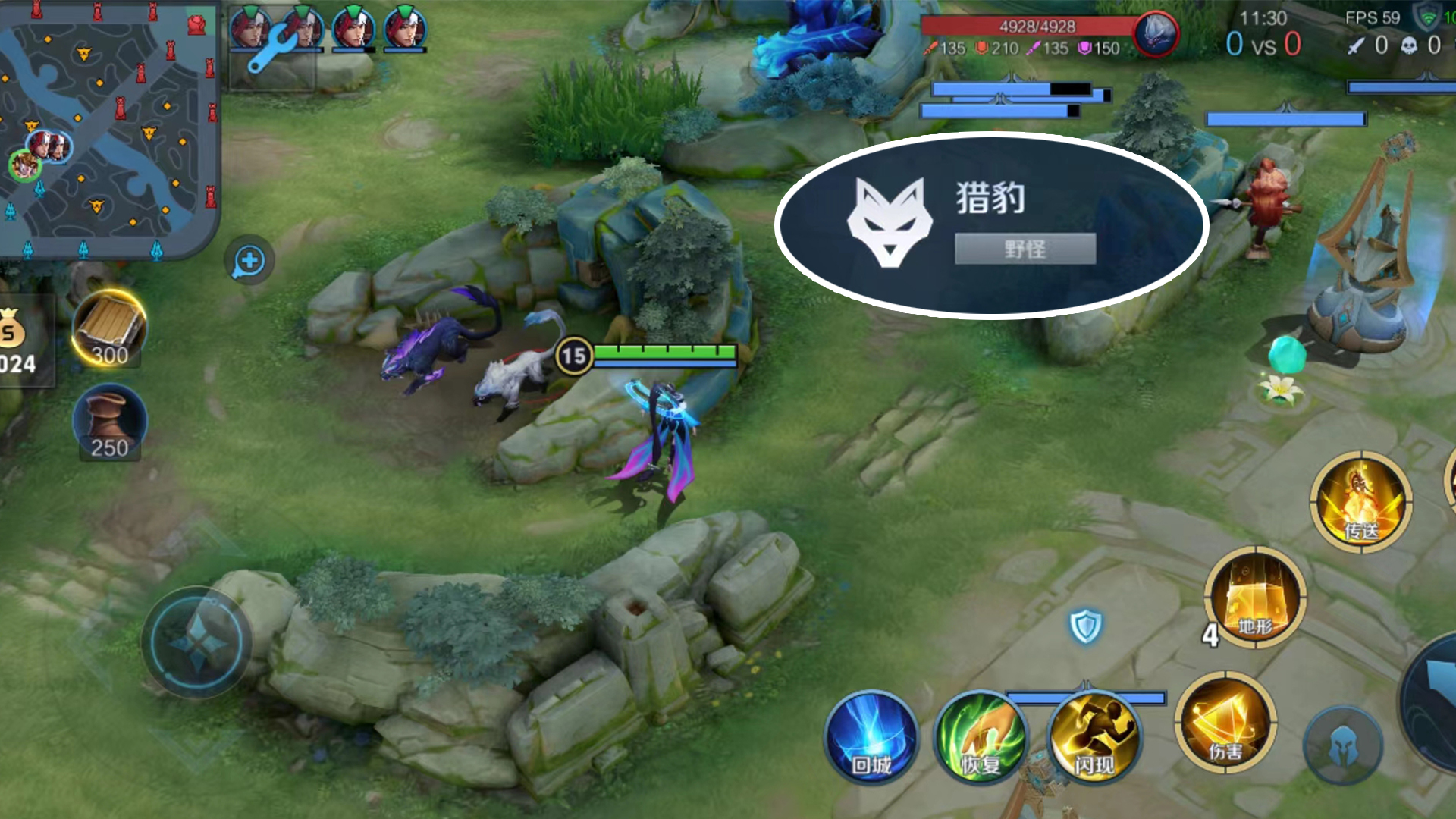 峡谷八大探草技巧,野怪探索草丛神技