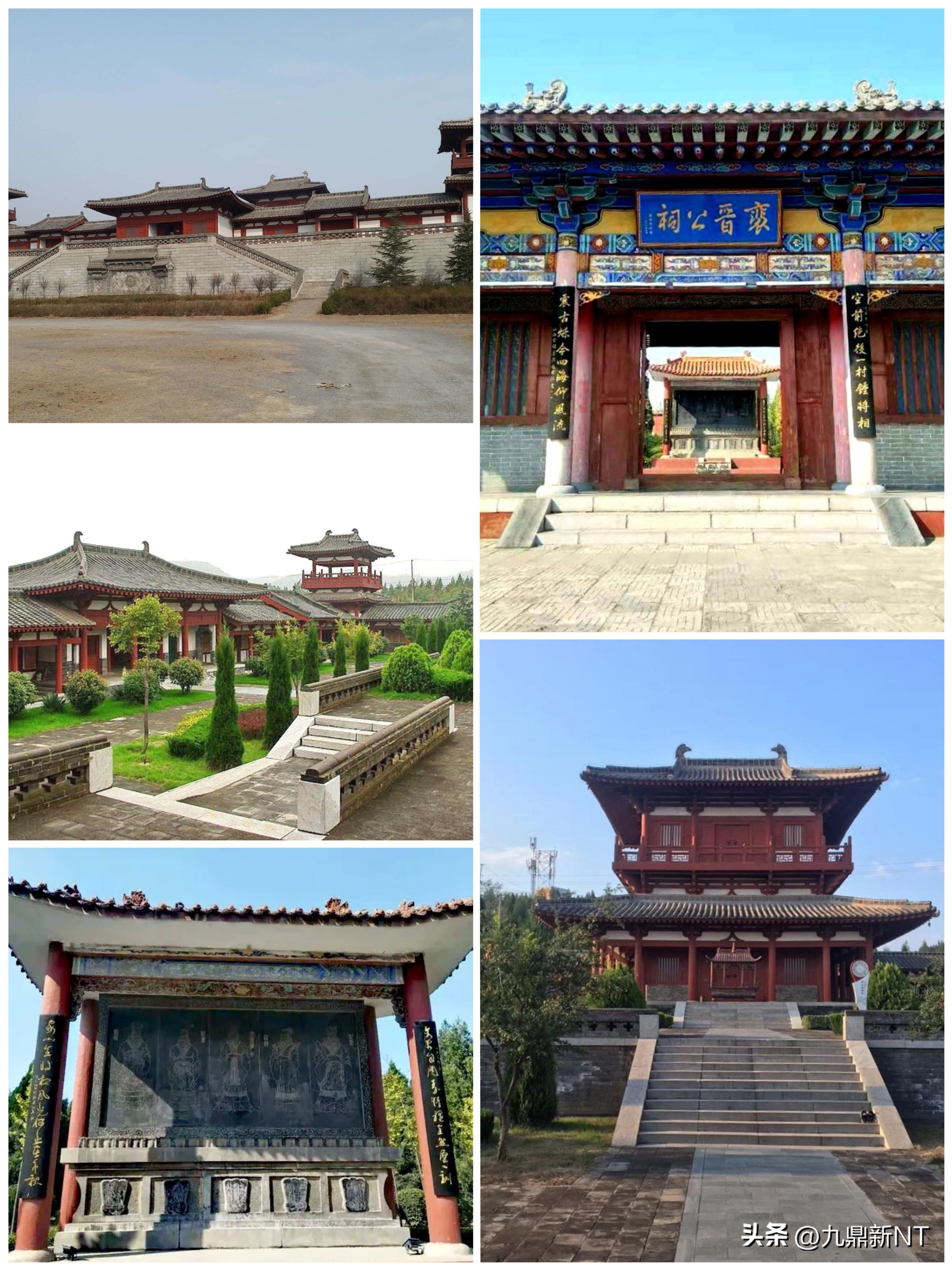 中国古建第一县,古建之最