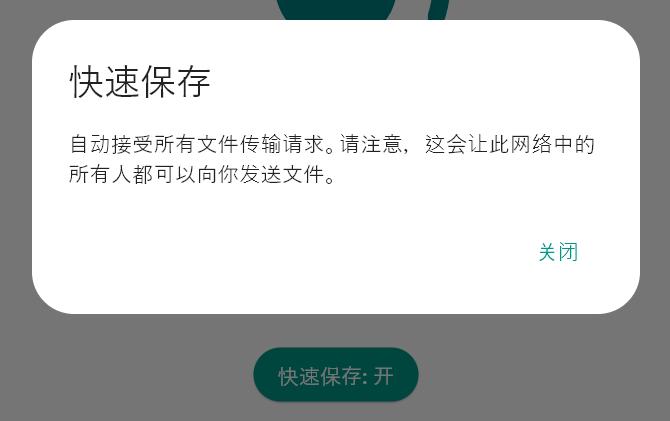 微信文件传输助手的使用方法,微信文件传输助手使用方法