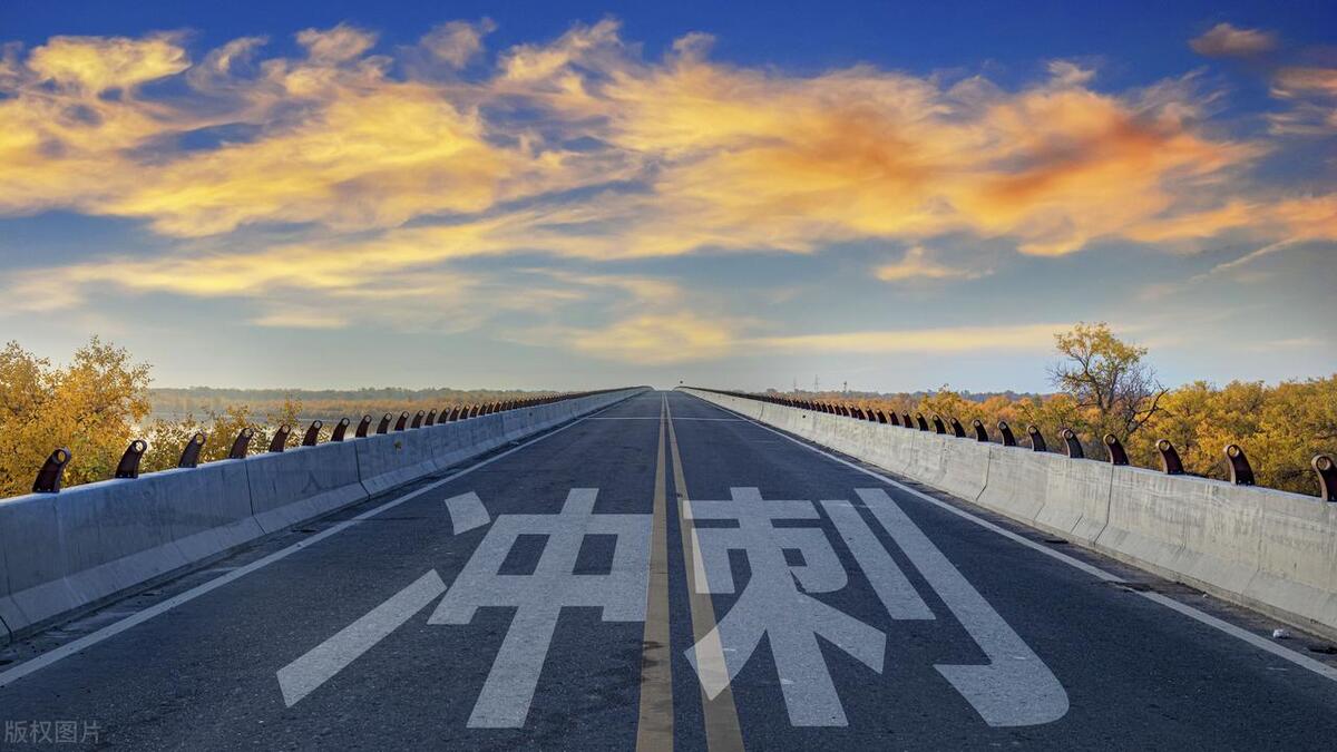 送给高考孩子励志的话,高考激发斗志的视频