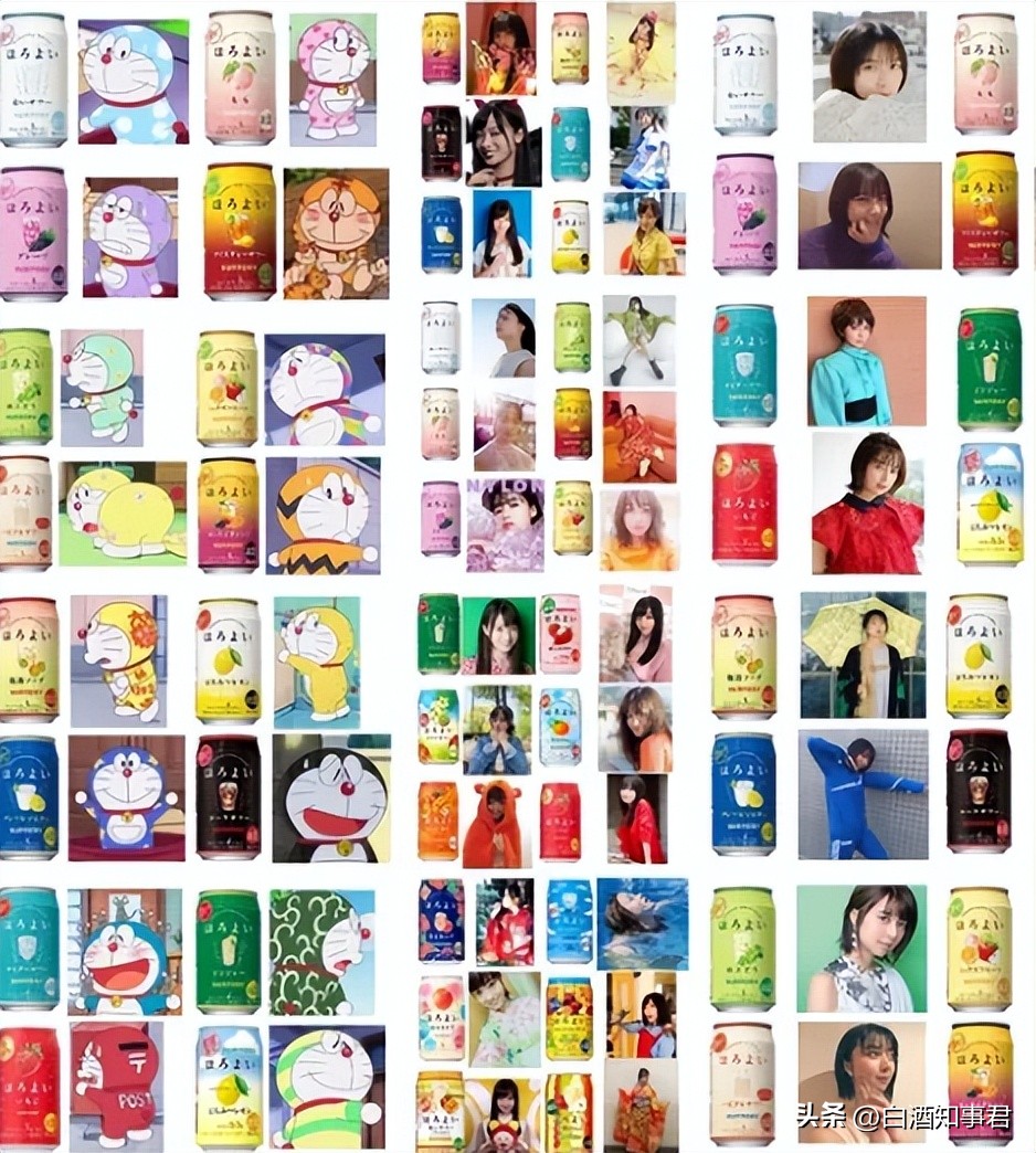 营收达1145亿!同样是“女生酒”,为什么只有三得利在国内狂捞金