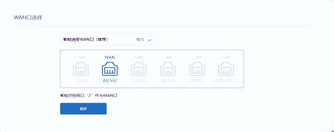 小米万兆路由器升级wifi7评测,小米万兆路由器升级wifi7测评