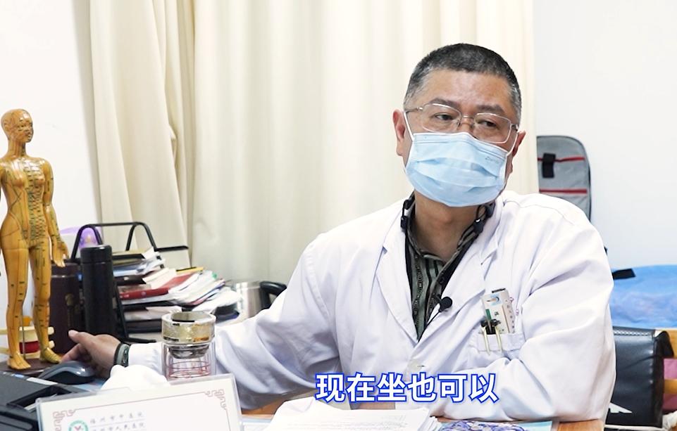 腰椎间盘突出中药保守治疗,腰椎间盘突出理疗和药物治疗的方法