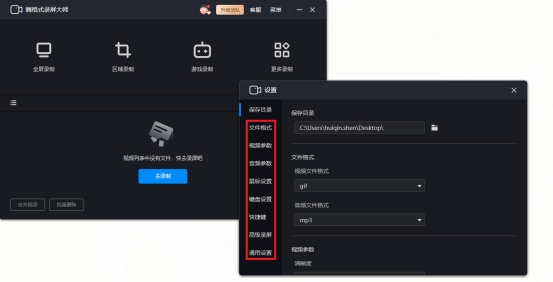 干货满满，知乎大佬都说好用的办公软件分享