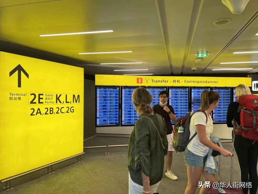 中国到法国巴黎转机意大利,意大利到北京航班