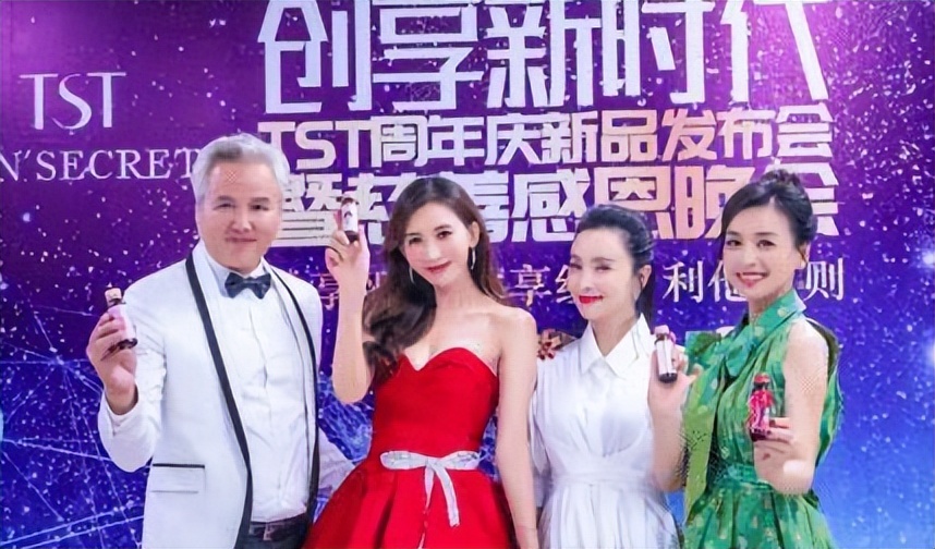 微商张庭现状如何,深度分析张庭微商