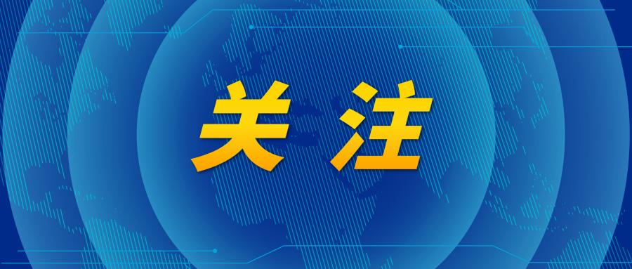 石家庄优化营商环境政策,石家庄全市优化营商环境工作方案