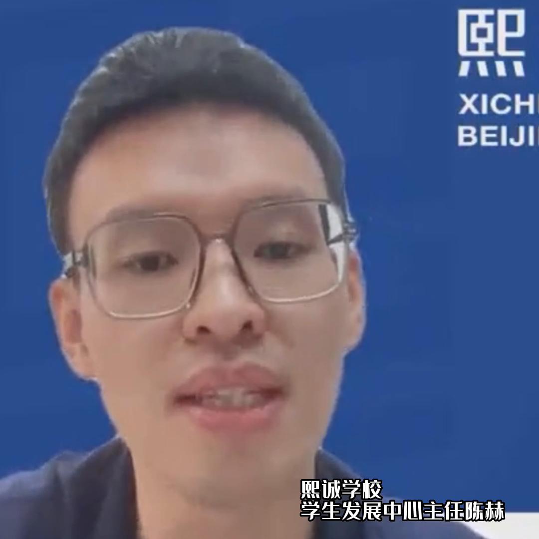 德国大学免学费中国孩子如何申请,学德语申请德国大学