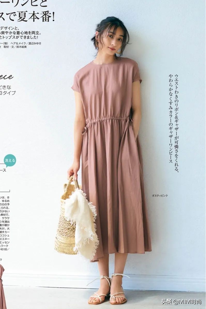 三款裙子配哪种鞋漂亮,适合搭配仙女裙的秋冬鞋子分享