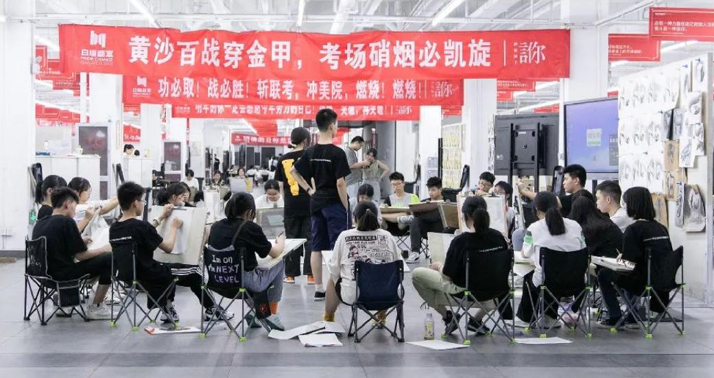 杭州画室十大排名学校,杭州十大画室排名