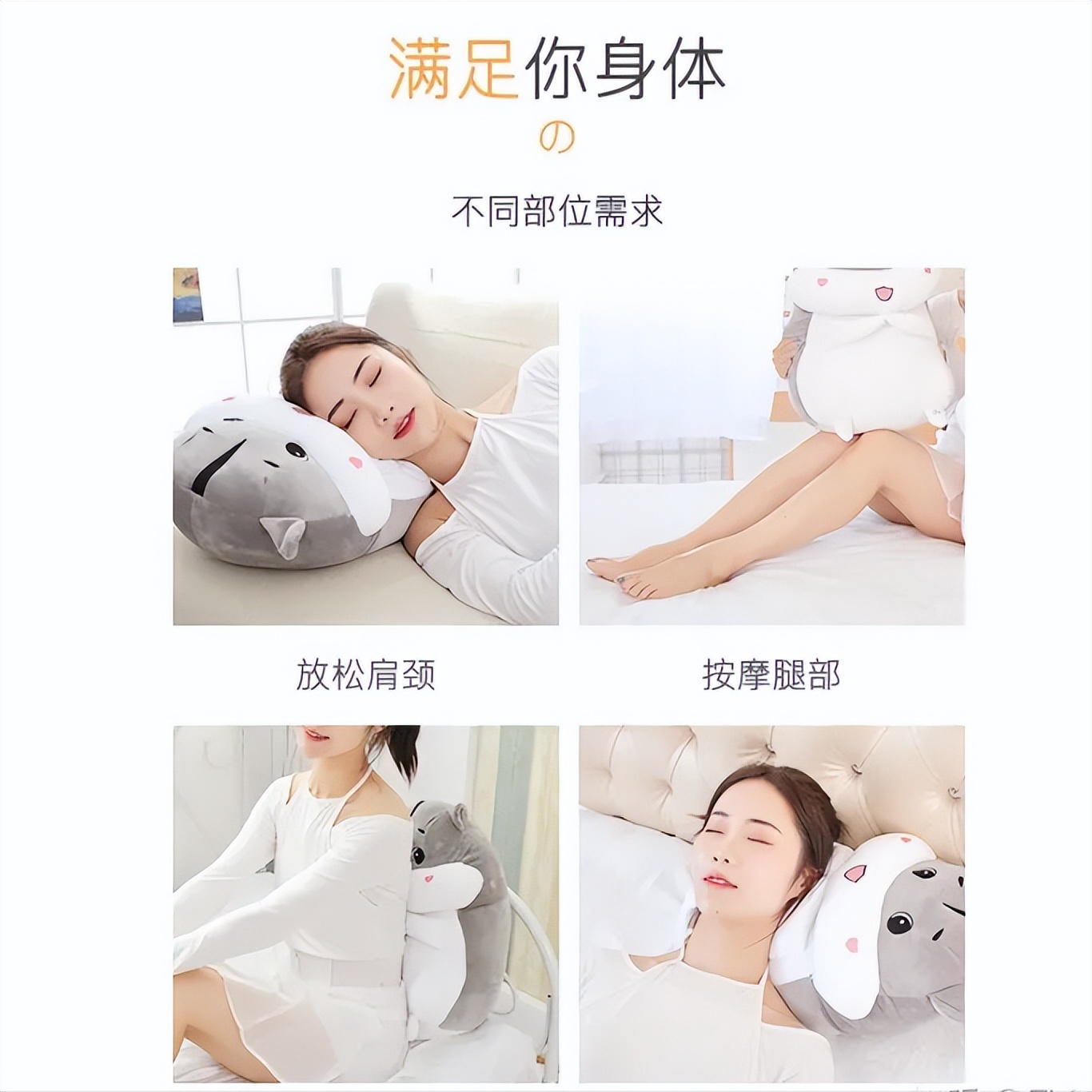 情人节送什么给女朋友创意礼物,比较实用的情人节礼物送女朋友