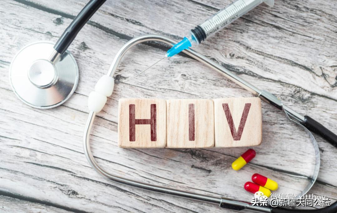 hiv免疫疗法有效吗,癌症感染hiv