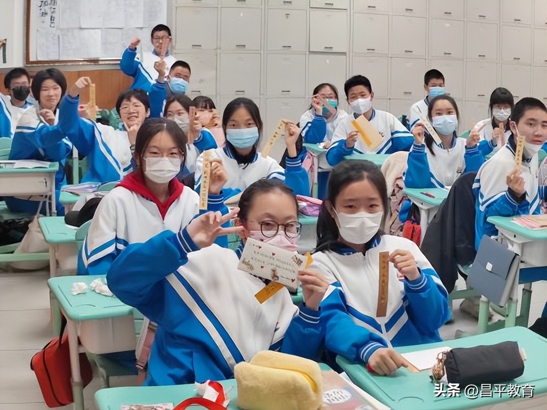 赋能教育石家庄,赋能教育与学校改革