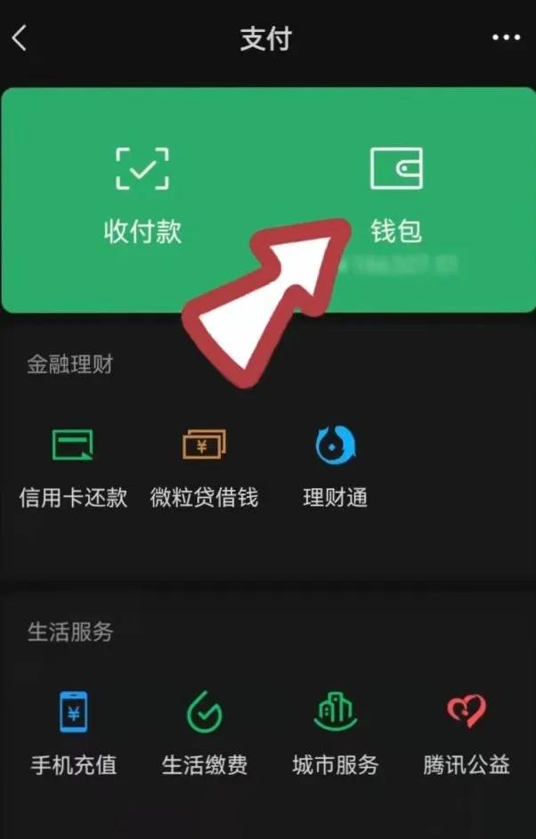 朋友借钱不按约定时间还怎么办,如何避免朋友老是借钱不还