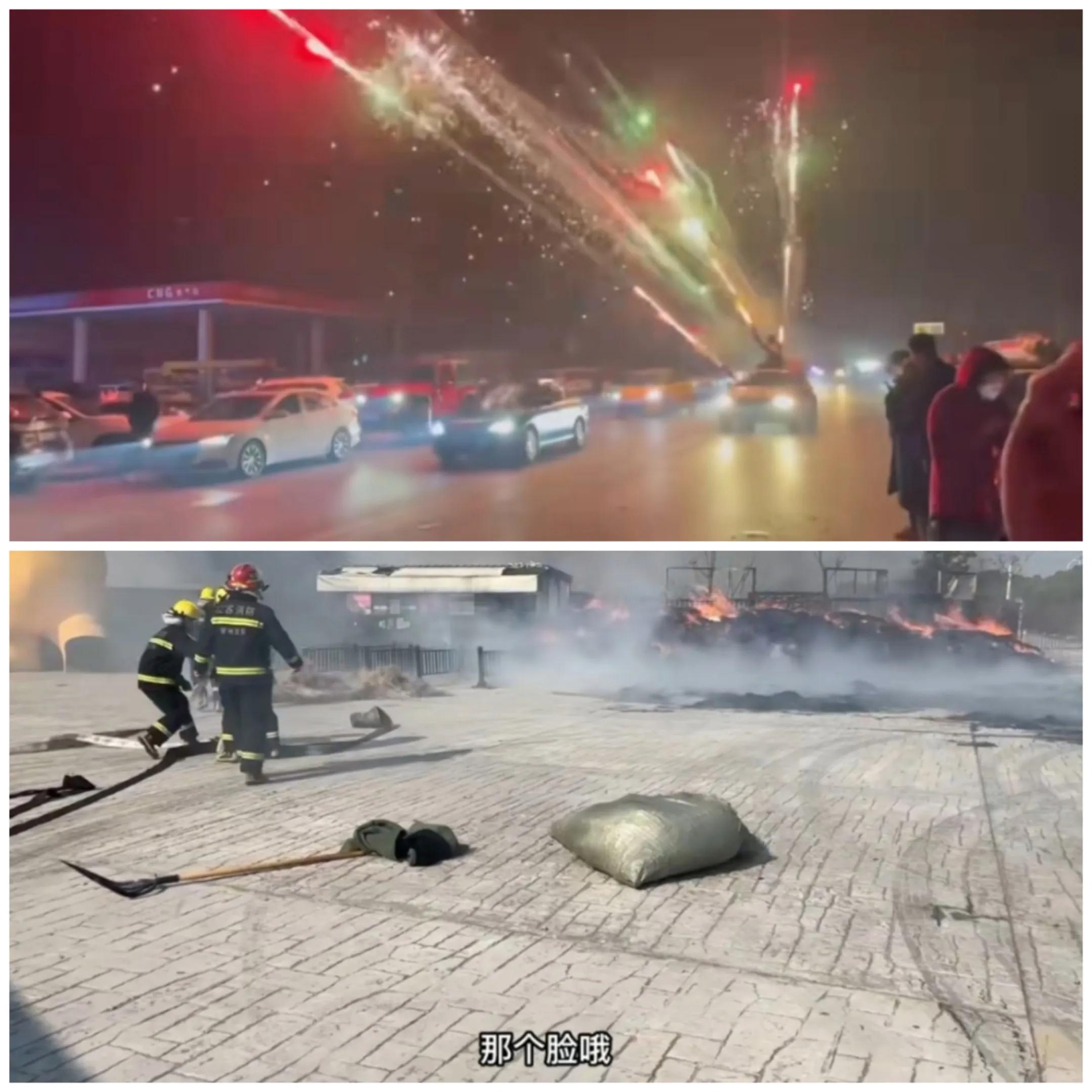 全网热炒韩国“烟花申遗”，联合国官网证实假新闻