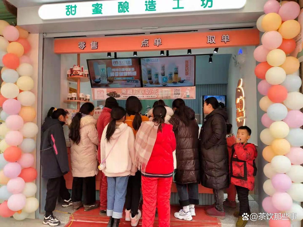 县城开奶茶店需要投资多少,在县城开奶茶店要加盟吗