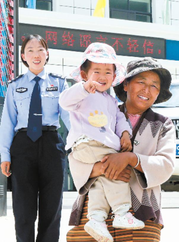 忠诚的足迹公安片头,忠诚的足迹黑龙江