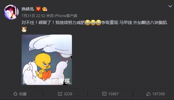 姣斿熀灏兼吵琛ｅ鍥芥槑鏄熼伄鑲夌┛鎼浘,鏄庢槦娉宠。澶栫┛闇茶叞椋庢牸