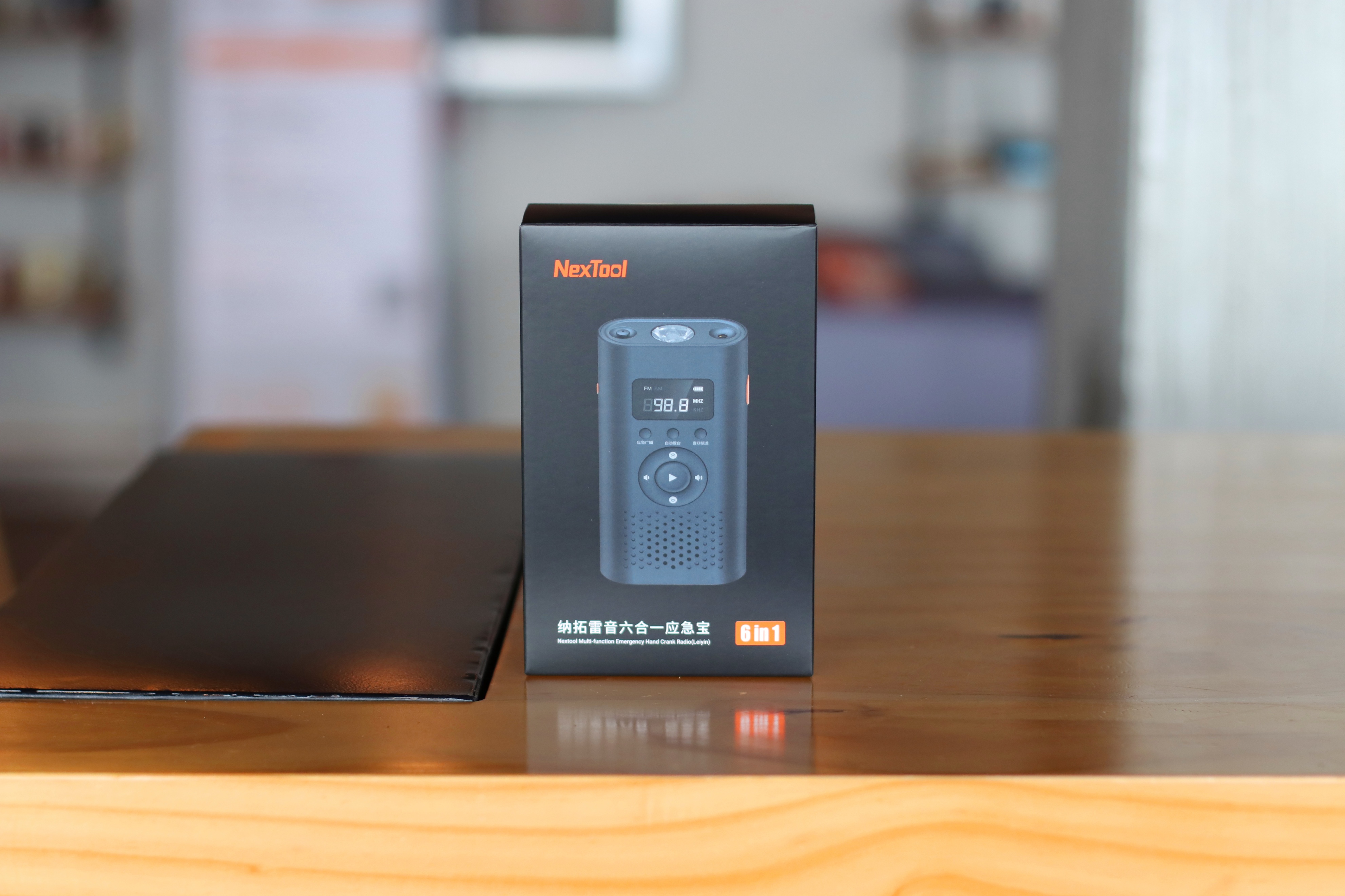 自带“触发报警”,可手摇自我充电,小米有品上架*合六**一应急宝