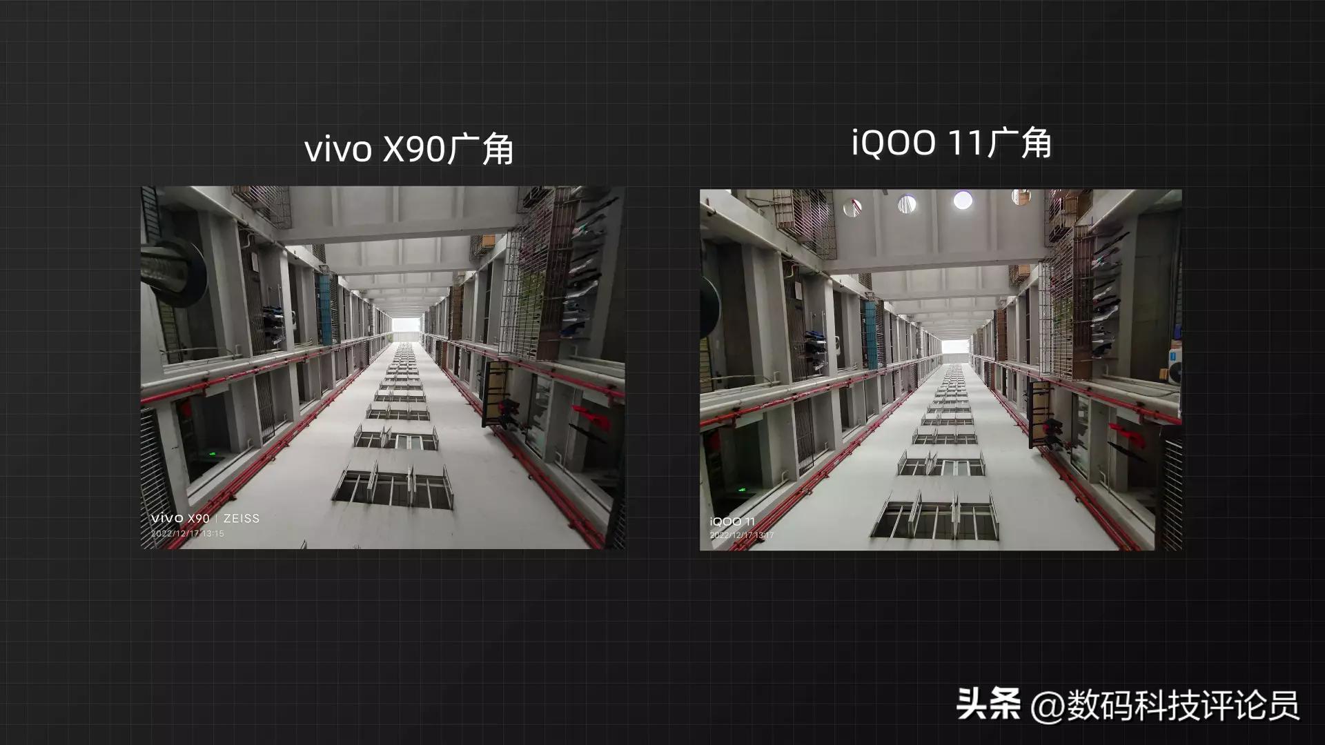 iqoo11pro跟vivox90哪个更值得,iqoo11与vivox90哪个值得入手