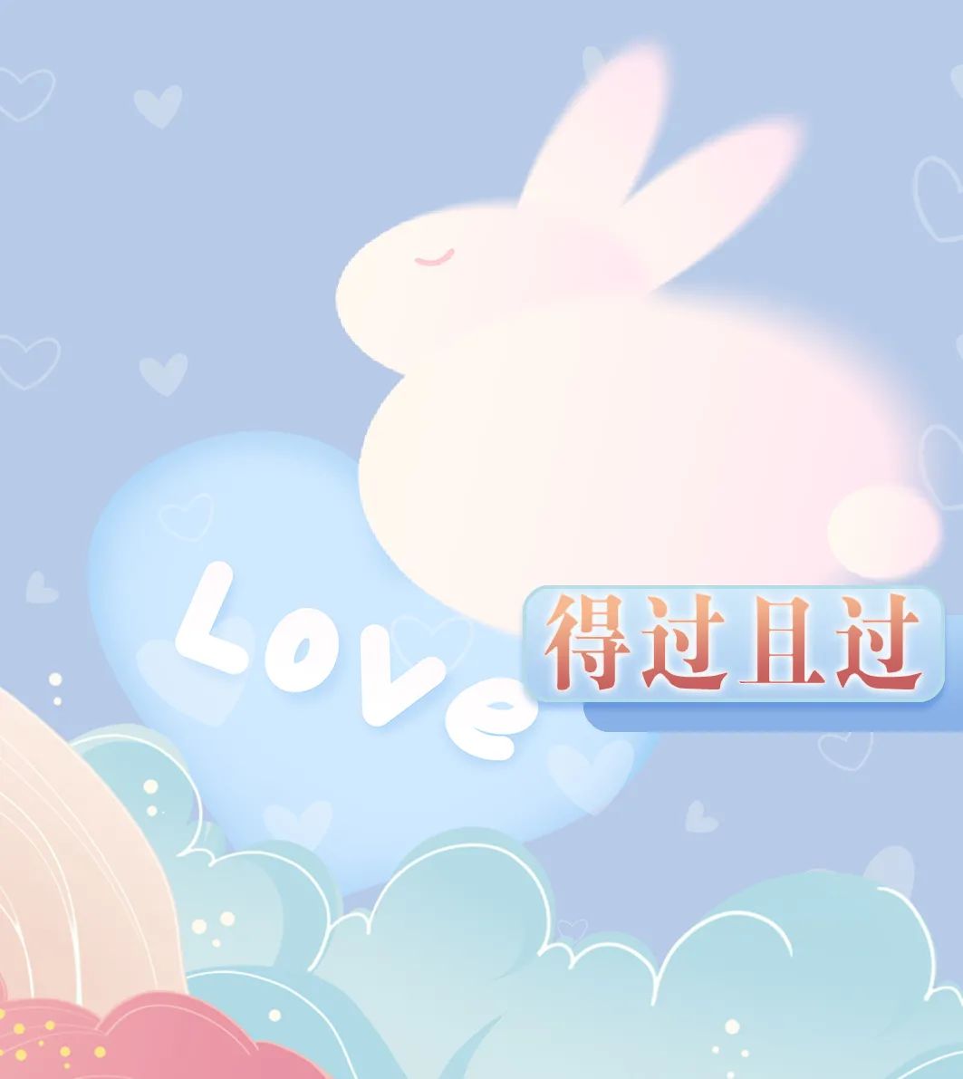 今年的七夕怎样过,今年七夕怎么过才算有新鲜感