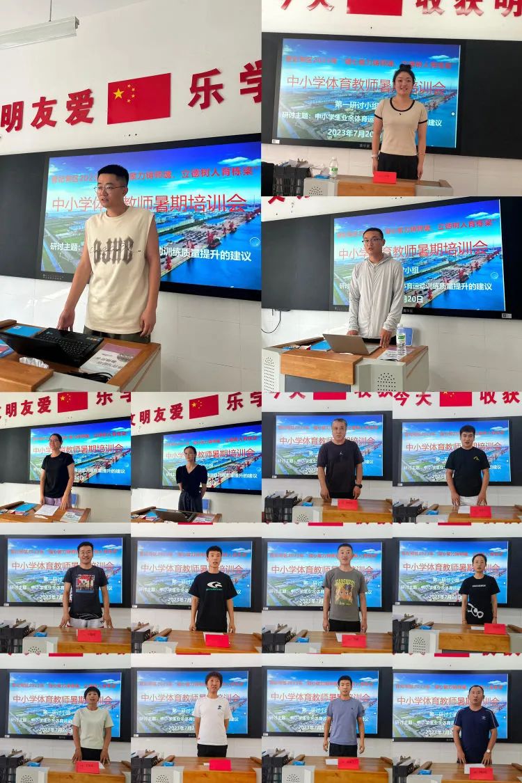 鍙屼簤娲诲姩鎬荤粨瀛︽牎,鍙屼簤宸ヤ綔鍔ㄥ憳鏆ㄥ煿璁細