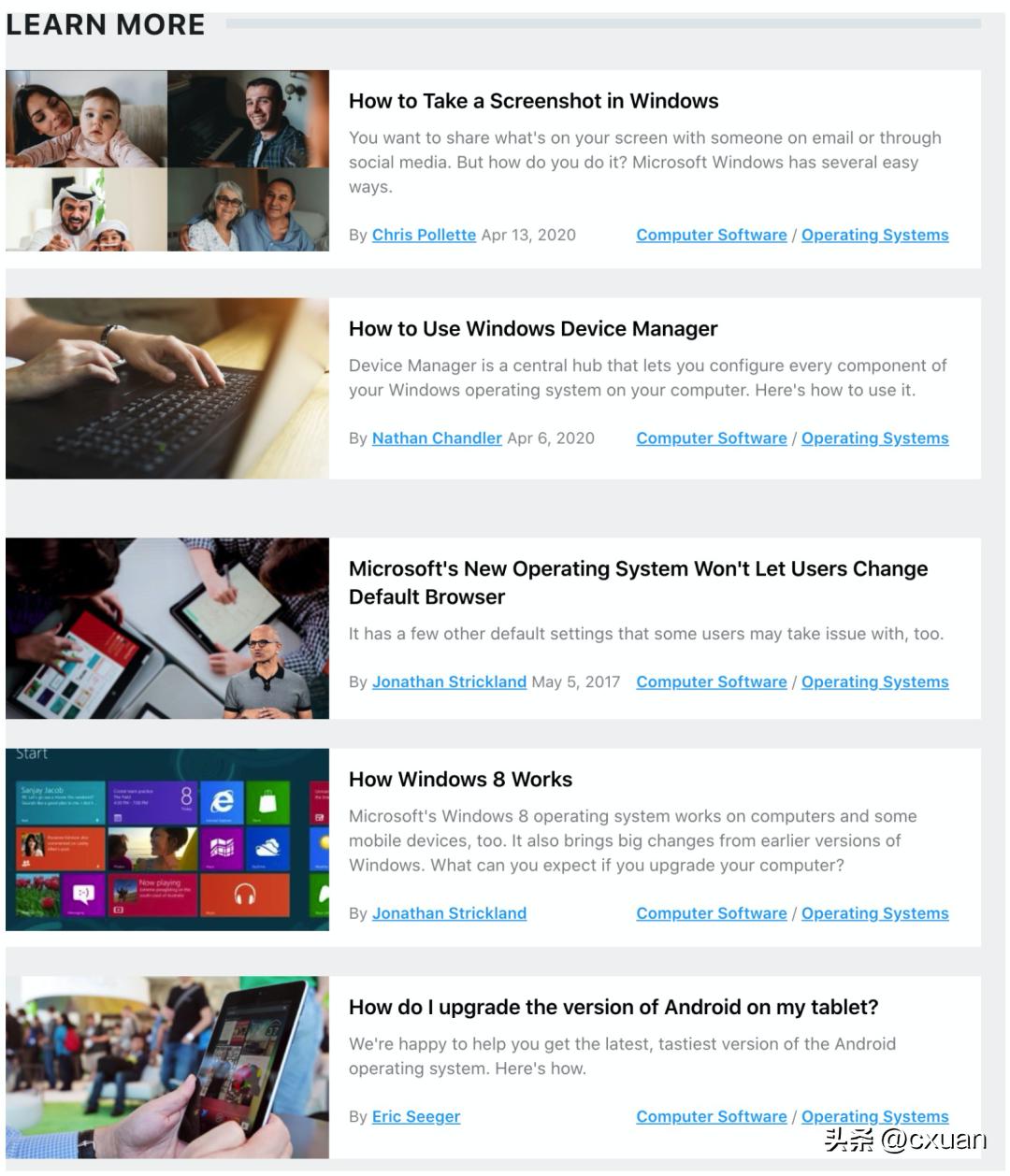 小白如何学体系,怎么学习操作系统