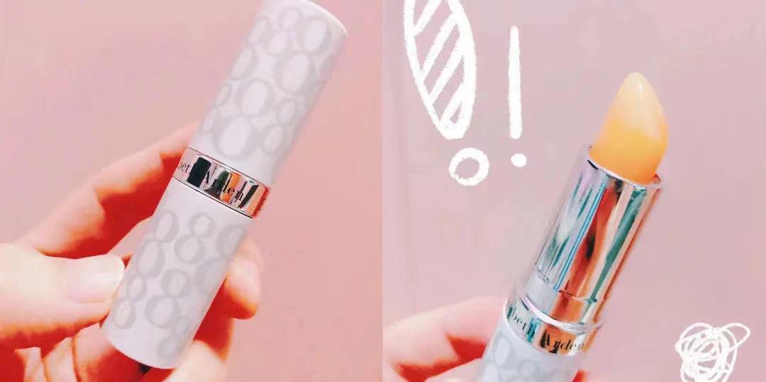 唇纹消失术,唇纹消失术润唇膏