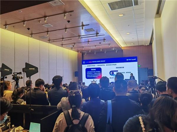 启德教育日本留学发布会,启德第50届国际教育展