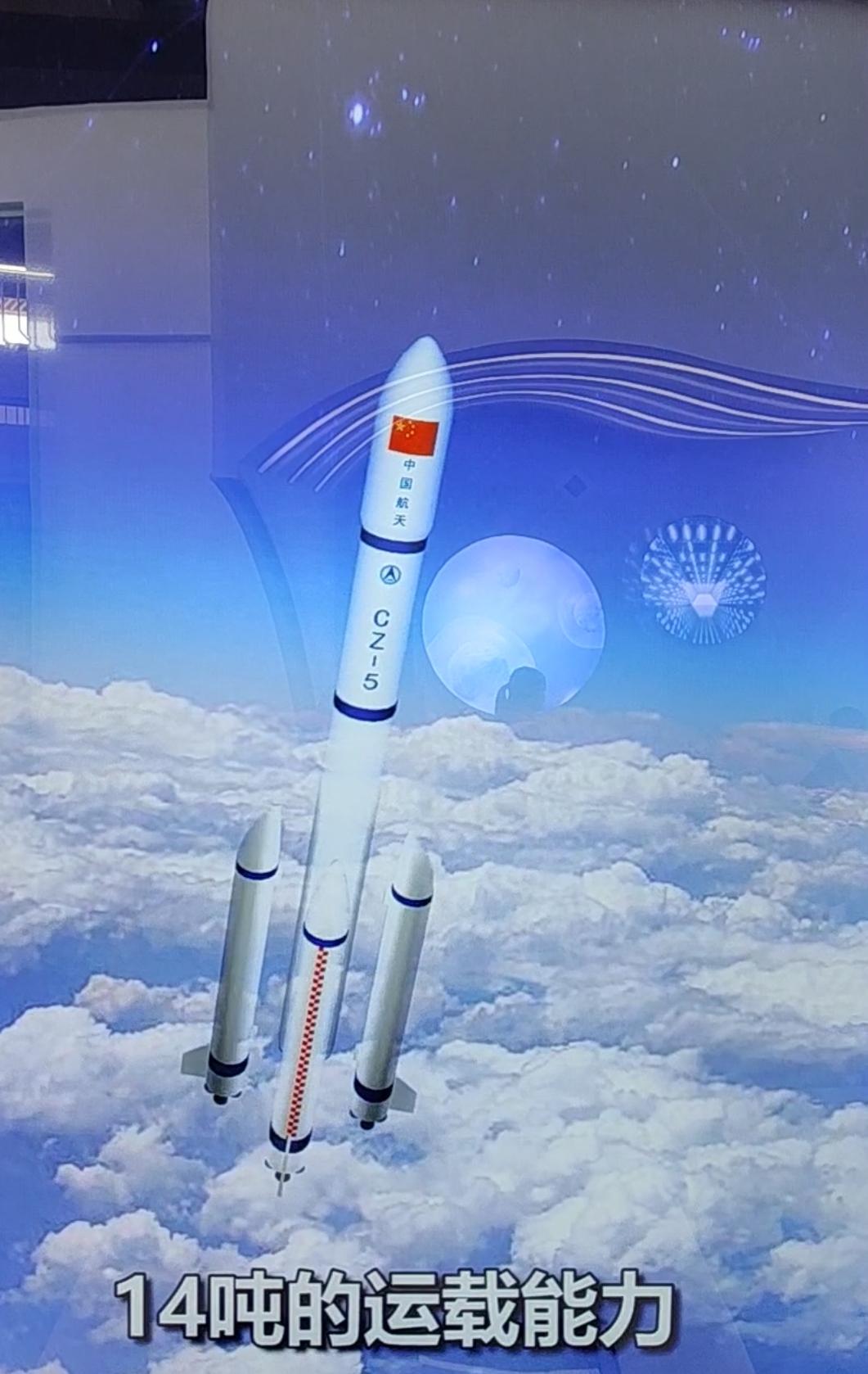 何质彬院士什么级别,何质彬院士进校园