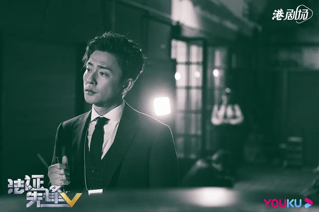 法证先锋5剧情全解析30,法证先锋5第28集解析