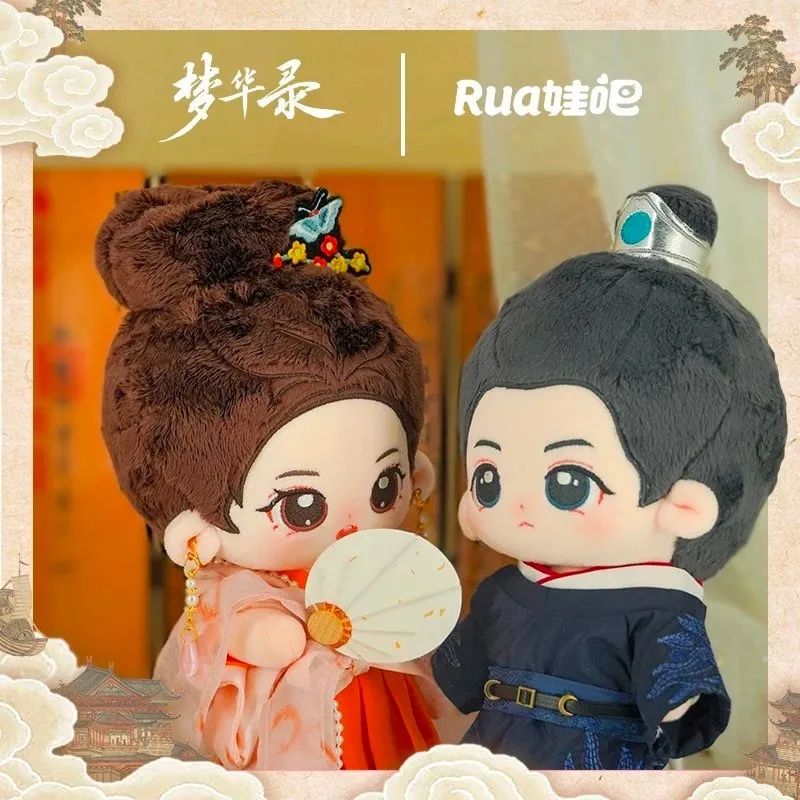 rua娃吧和棉花星球哪个好,rua娃吧棉花娃娃上海店