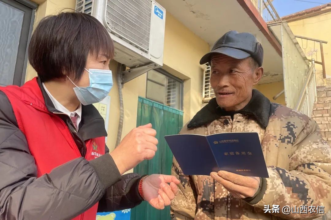 @农信“铿锵玫瑰”，快来看看你是什么字体~