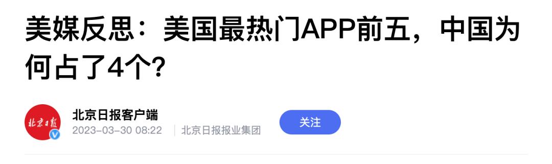 广州经济最差的地方,广州经济落后的区域