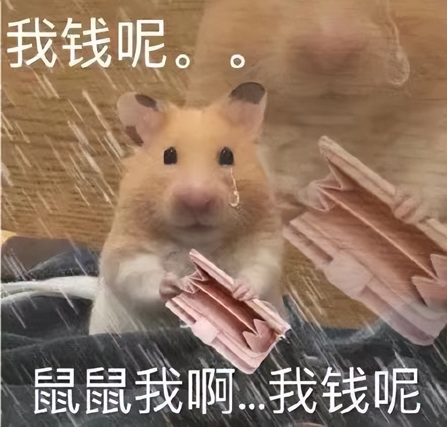 六种防诈骗常见手法,警方教你一招怎样防止诈骗