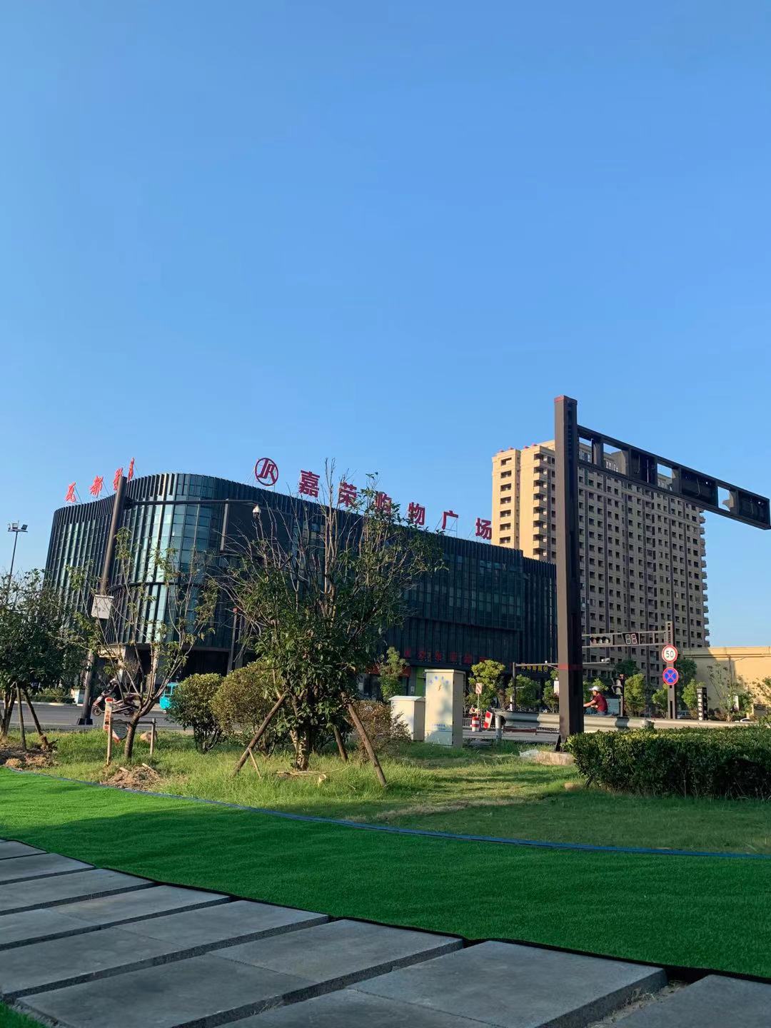 嘉善东鼎名人府邸的评价怎么样,嘉善东鼎名人府邸一期93平装修