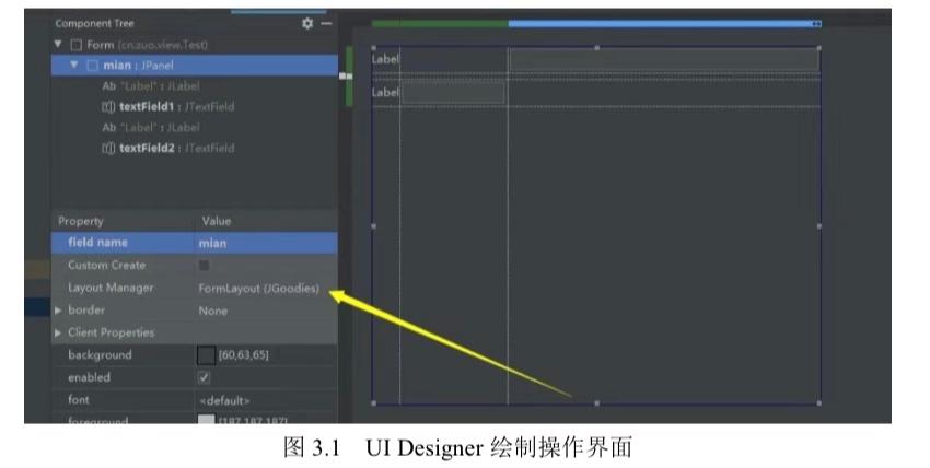镇江集成电路测试程序开发,集成电路芯片测试仪设计