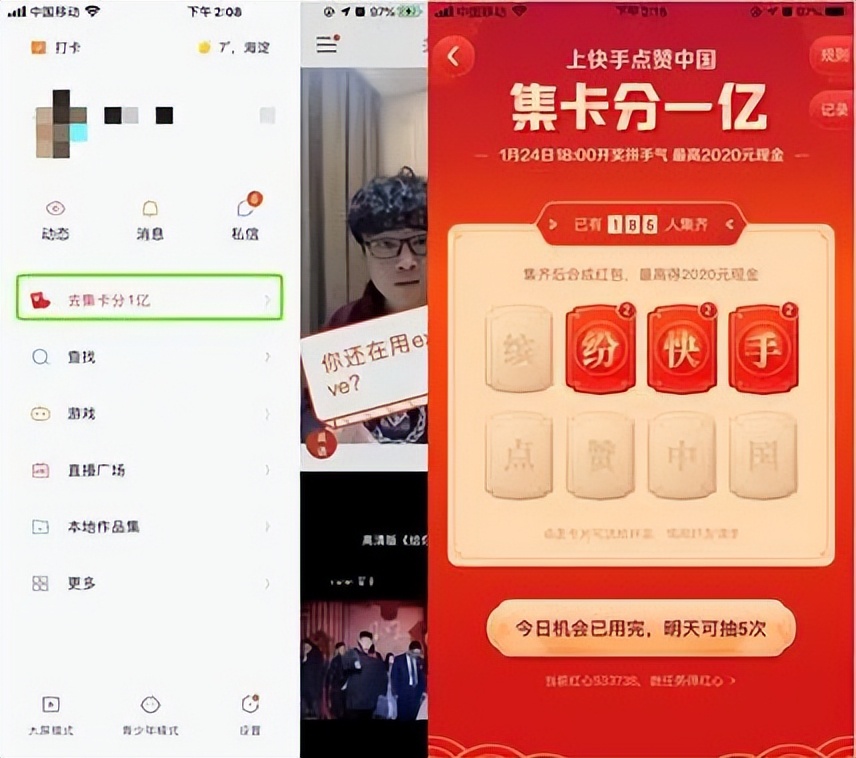 社群运营每日流程,社群运营全流程解析