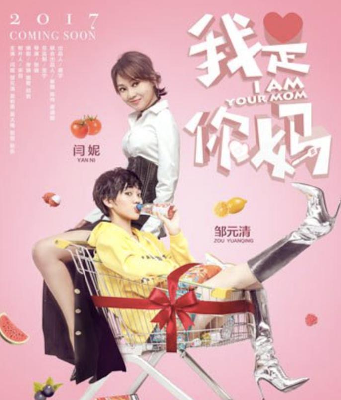 明星揭穿内娱黑幕,明星揭穿内娱黑幕哪家强