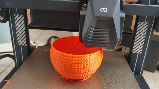 爱乐酷海王星4成品,elegoo海王星4pro开箱