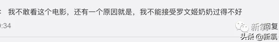 她是中国人最爱的韩国女人，谁反对？