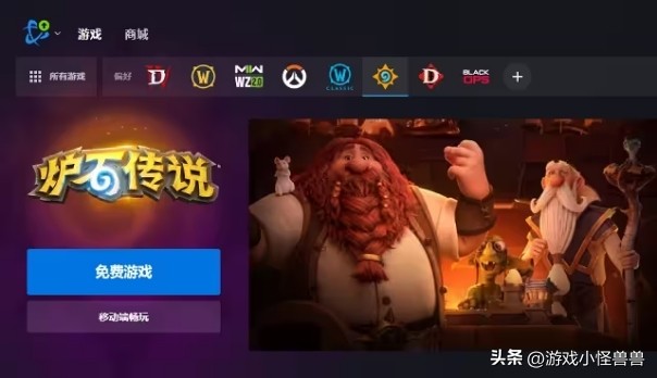 炉石传说怎么注册国际服账号,炉石传说国际服手机怎么注册账号