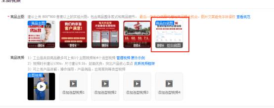 阿里推广怎么精准,阿里推广技巧