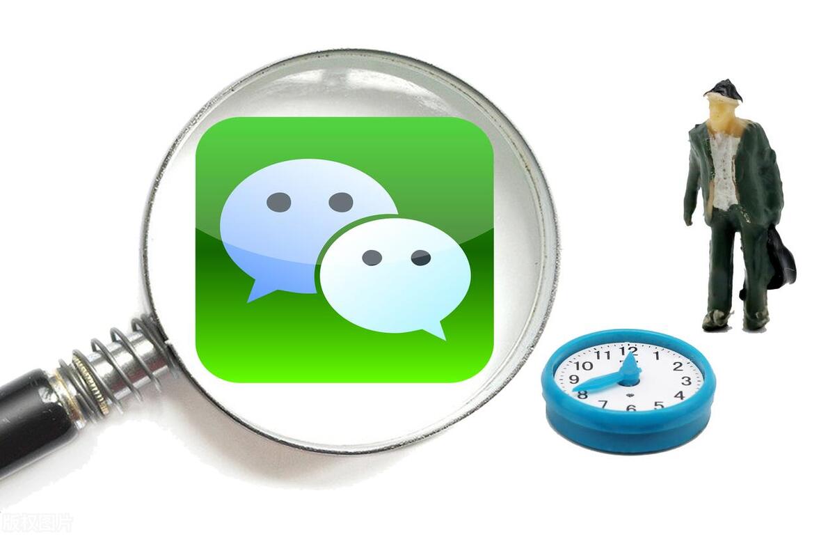 微信引流吸粉办法,微信引流吸粉实战干货分享