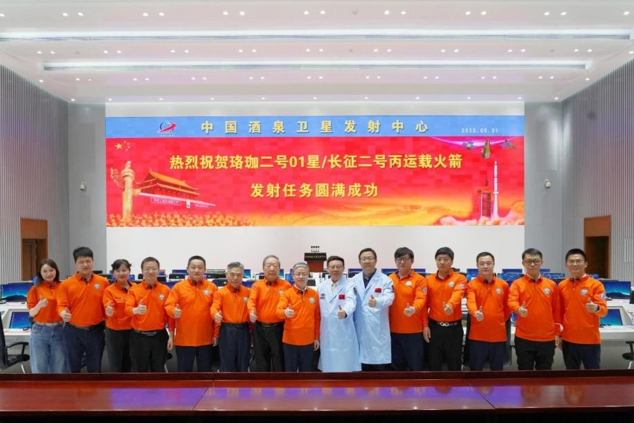 江湖风云起，群英临天下！看百卅武大，横刀立马，仗剑天涯！