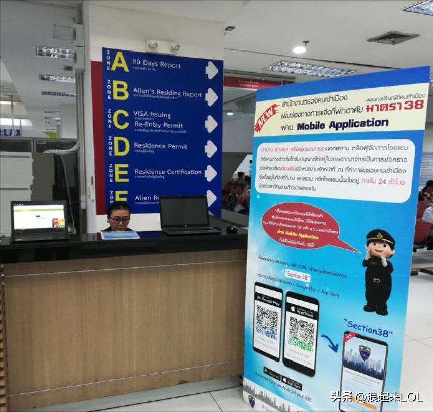 泰国旅游签证延期攻略,2022年泰国落地签证如何延期