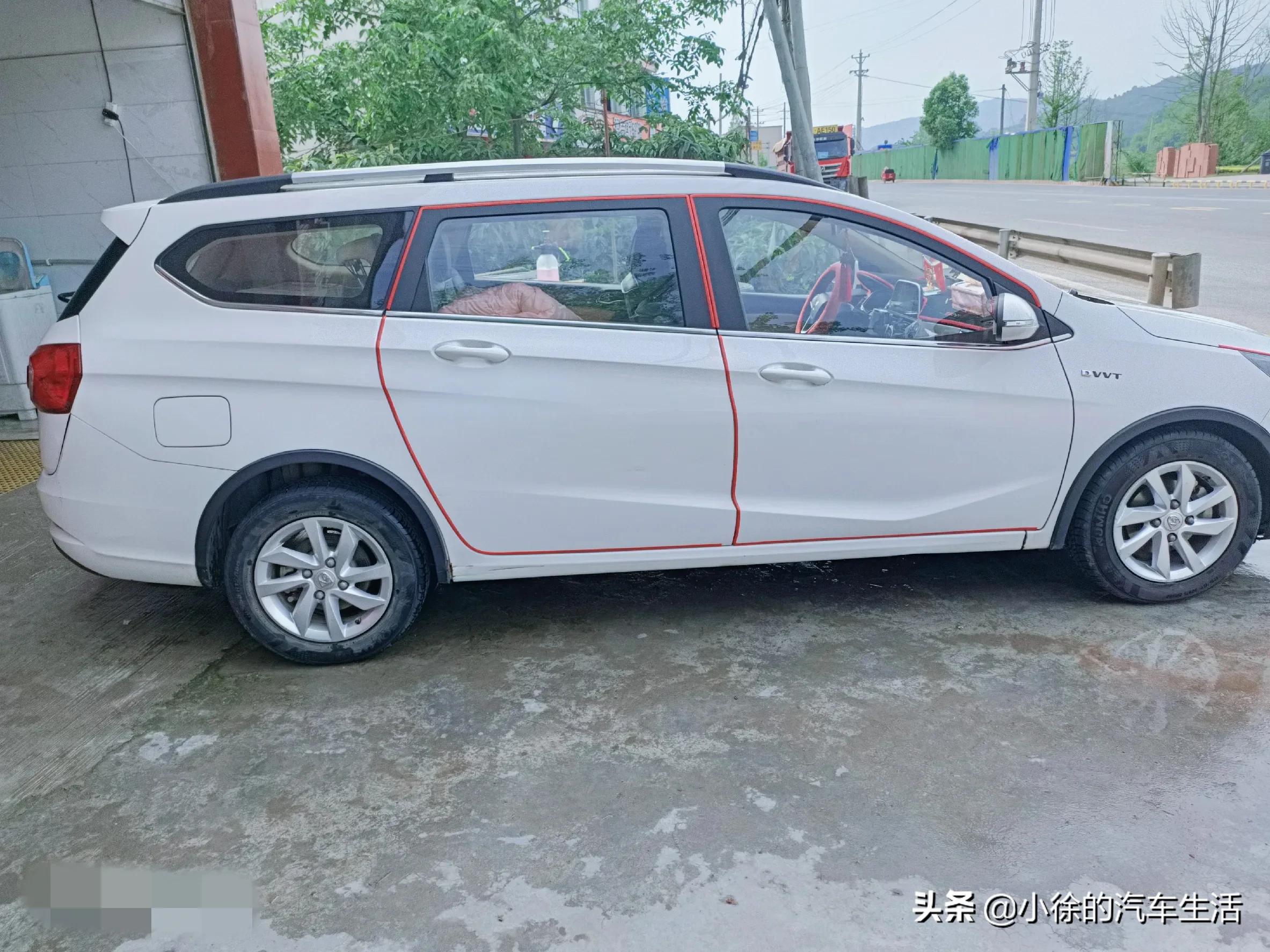 宝骏新能源空调不制冷,宝骏汽车空调通病